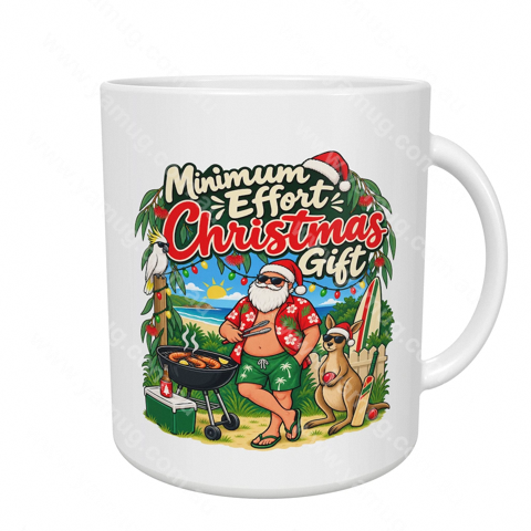 Minimum Effort Christmas Gift